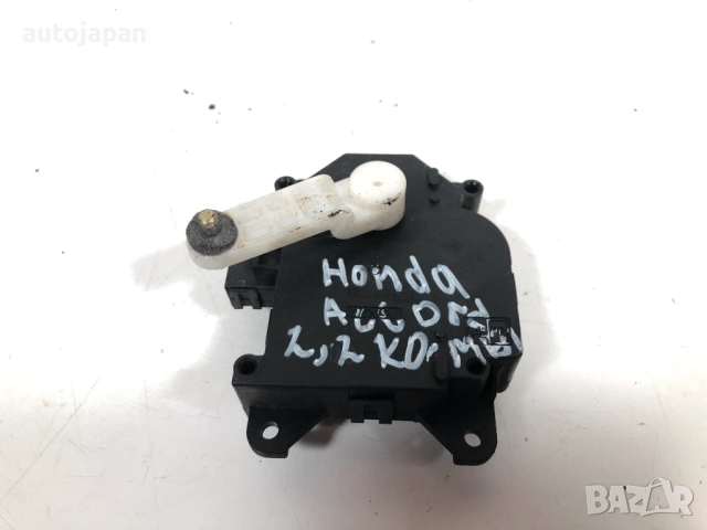 Моторче за клапи на парното №2 Honda Accord 7 (2002-2008) 113800-2320