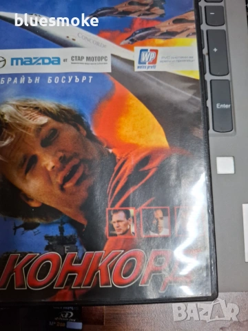 Лот 10€, снимка 3 - DVD филми - 54478416