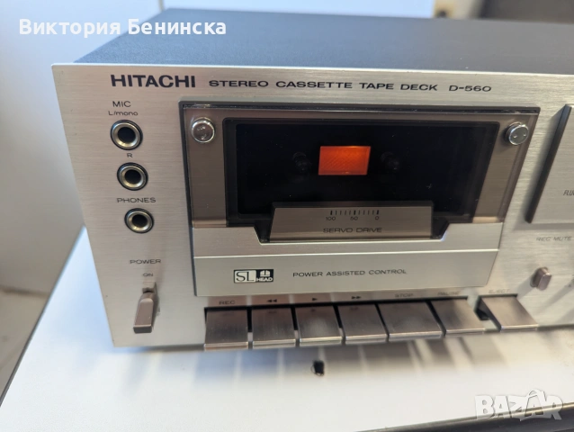 Hitachi D 560, снимка 9 - Декове - 54991216