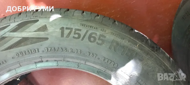 175 65 14 КОНТИНЕНТАЛ 2БР. ДОТ23, снимка 13 - Гуми и джанти - 53756193