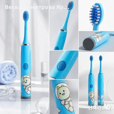 Детска електрическа звукова четка за зъби – За деца 6-9 години, меки косъмчета, син космически дизай, снимка 3 - Други - 55423645