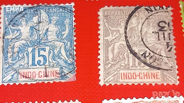 Марки INDOCHINE , снимка 4 - Филателия - 55104727