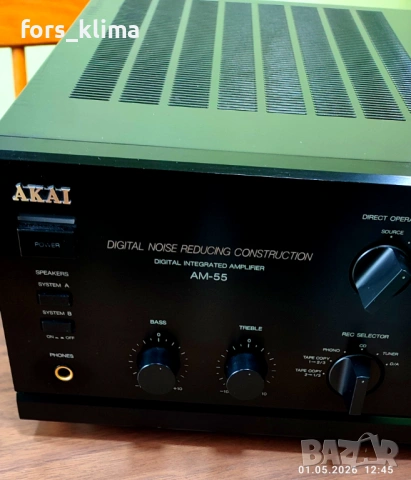 Akai am 55 digital, снимка 8 - Ресийвъри, усилватели, смесителни пултове - 54377551
