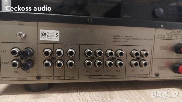 🔥 ТОП ОБЯВА – HARMAN KARDON HK6300 🔥, снимка 7 - Ресийвъри, усилватели, смесителни пултове - 54476422