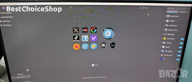 Basicolor N3 Stream Controller Deck с 6 LCD макро клавиша, 3 бутона и 3 копчета - програмируем, снимка 6 - Други игри и конзоли - 55166897