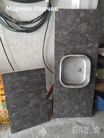 Два термо Плота + метална Мивка