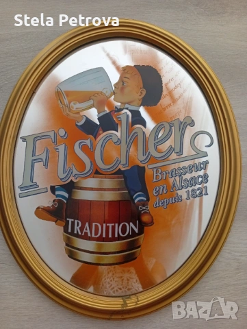 Оригинално рекламно огледало за бира Fischers, снимка 3 - Колекции - 54843689