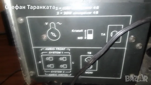 Усилвател със радио тунер Telefunken , снимка 7 - Ресийвъри, усилватели, смесителни пултове - 55435161