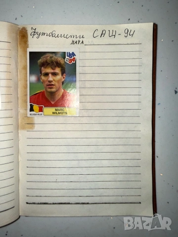 Футболисти,стадиони и флагове от САЩ 94, снимка 10 - Други ценни предмети - 55061401