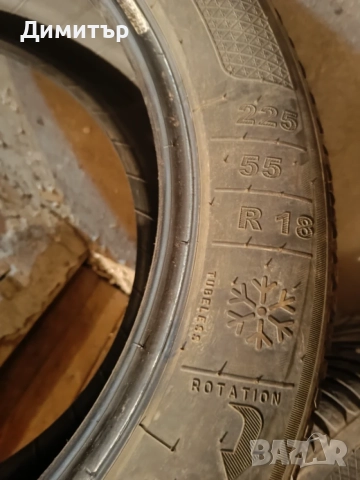 4бр. Зимни гуми 225/55/18 Goodyear и Kleber, снимка 10 - Гуми и джанти - 55535829