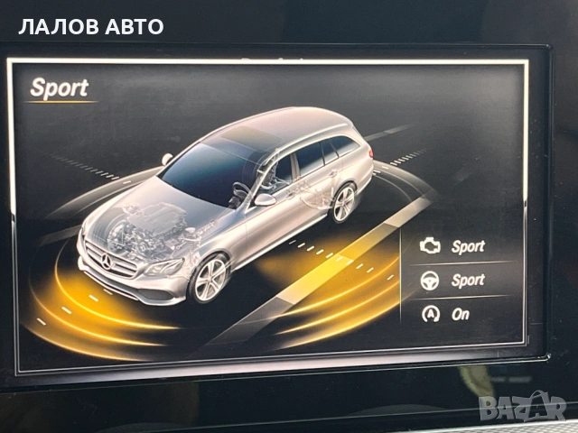 Mercedes W213 на части 2.2 CDi 194hp 9G tronic na chasti Мерцедес Е класа 213 194 коня на части, снимка 6 - Автомобили и джипове - 54374559