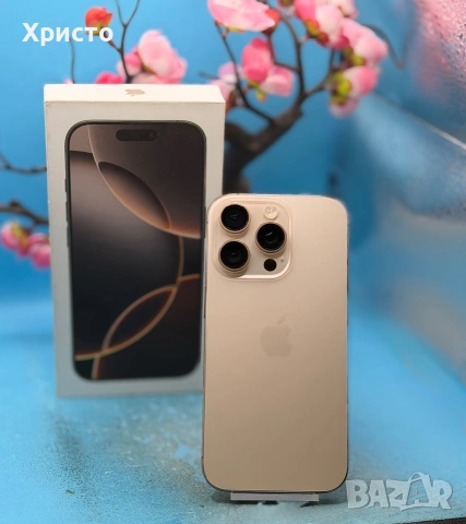 Apple iPhone 16 Pro, 128GB, 5G, Desert Titanium  , снимка 5 - Apple iPhone - 55144753