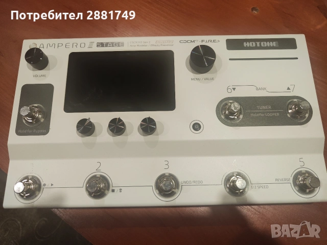 продавам процесор hotone ampero ll stage