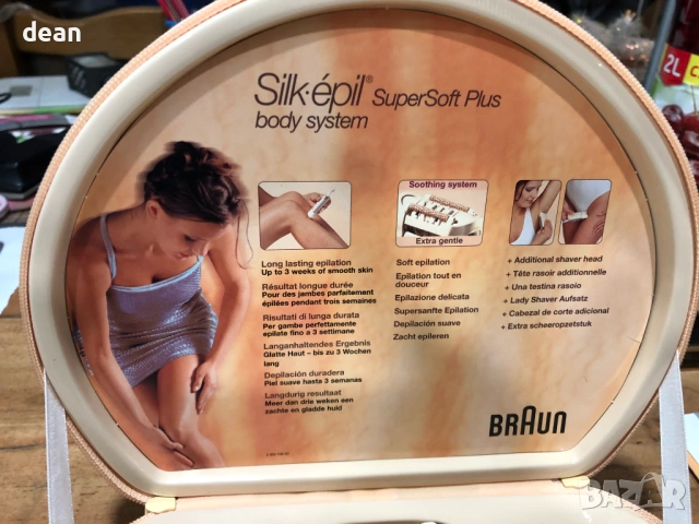 Епилатор Braun Silk-Epil, снимка 3 - Епилатори - 54313121