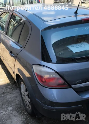 Опел Астра 1.7  CDTI, снимка 5 - Автомобили и джипове - 55323703