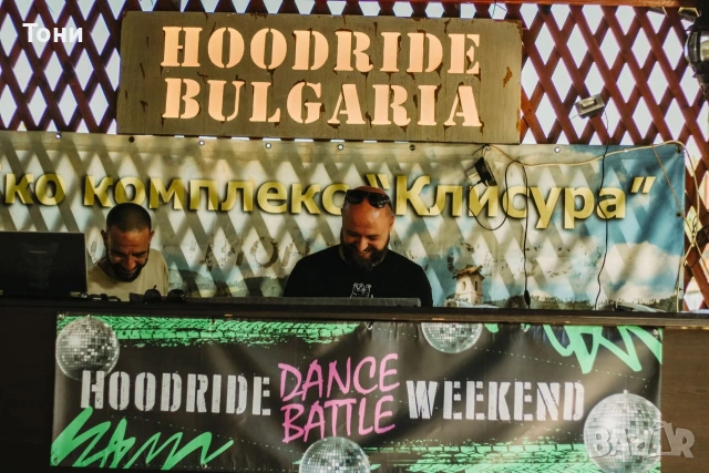DJ Парти извън шаблона, снимка 8 - Dj - 54576942