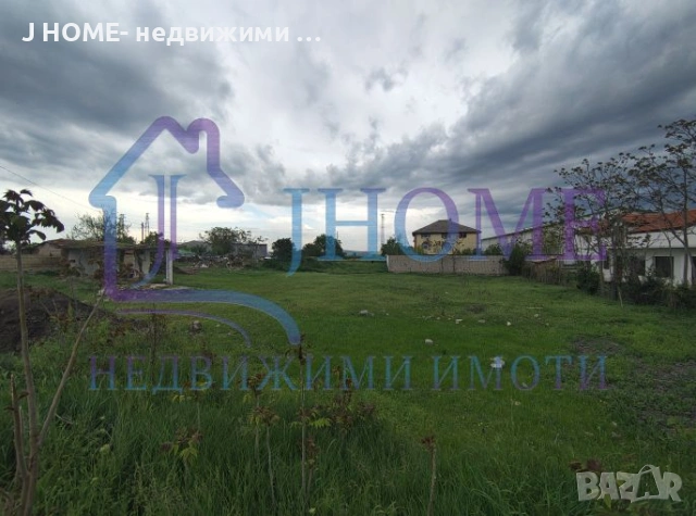 Продава се парцел в село Слънчево, снимка 4 - Парцели - 54629136