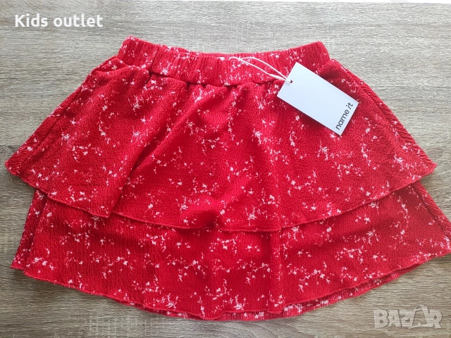 Name it 8 години, снимка 8 - Детски анцузи и суичери - 55074766