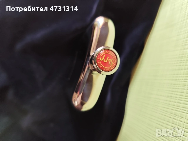 Манерка джобна нова за уиски , снимка 3 - Колекции - 54045924