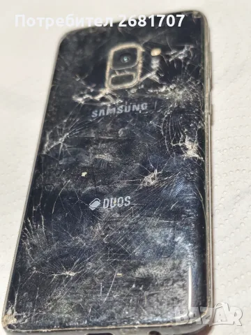 телефон Самсунг S9, снимка 2 - Samsung - 55382906