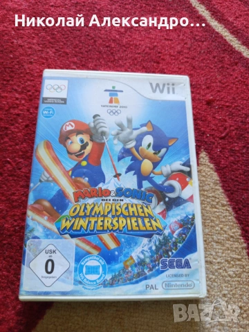 Mario&Sonic Olympic Games