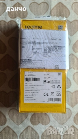 Realme 14x, снимка 4 - Други - 55054573