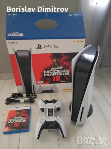 Playstation 5 ps5