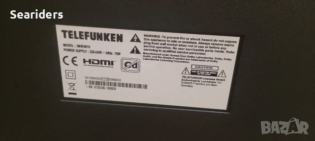 Телевизор Telefunken 39HE4010 , снимка 2 - Телевизори - 55167268