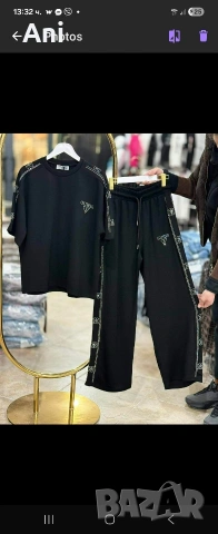 Спортен екип с камъни 