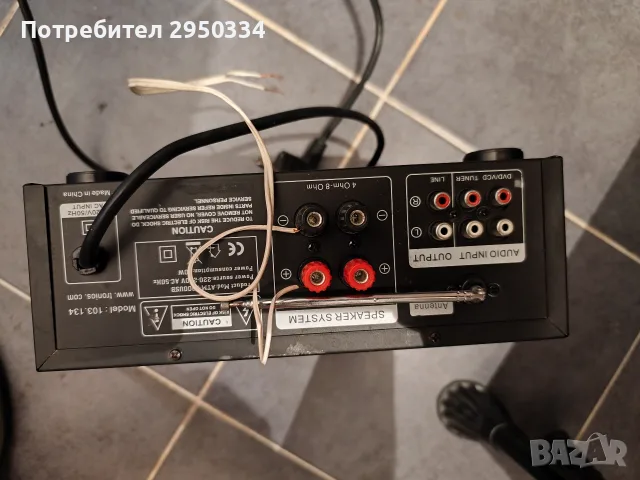 Малък домашен усилвател/радио,usb,sd , снимка 2 - Ресийвъри, усилватели, смесителни пултове - 55465252