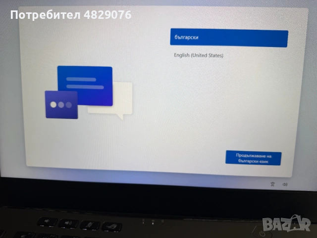 Мощен геймърски Asus Zephyrus G14 | 40GB RAM | Ryzen 9 | 1TB SSD | RTX 2060, снимка 18 - Лаптопи за работа - 54570866