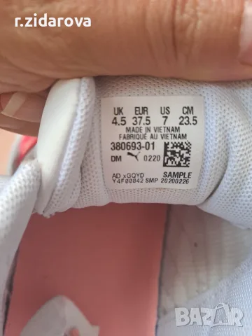 Кецове Puma /Пума , снимка 3 - Кецове - 55630863