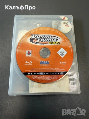 Продавам игри за PlayStation 3, снимка 3 - Игри за PlayStation - 54354792