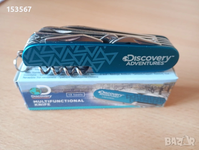 Джобно ножче Discovery Adventures, снимка 2 - Ножове - 54199870