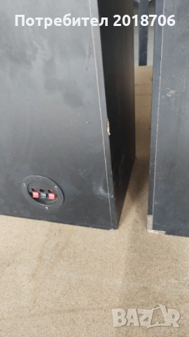 Quadral All-craft AC 4100, снимка 6 - Тонколони - 54269710