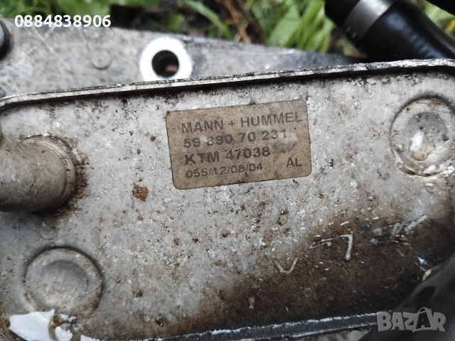 Топлообменник маслен филтър конзола 1.9 CDTi 5989070231, снимка 3 - Части - 55269155