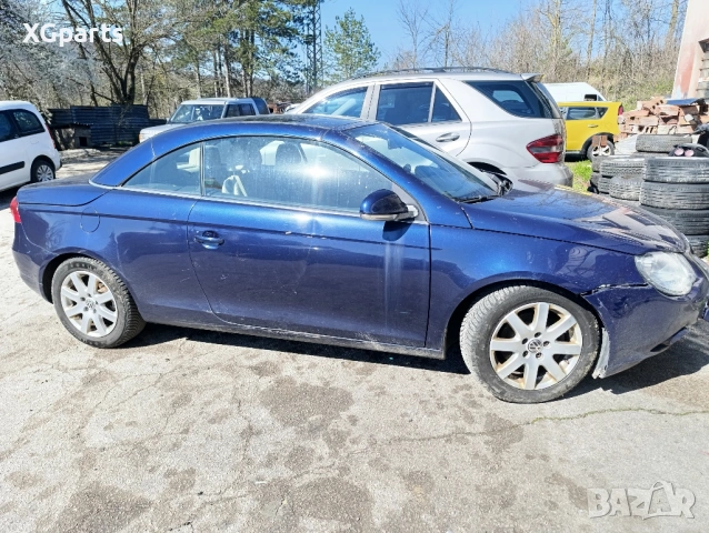 VW EOS 1.6fsi 115к.с. 2007г. На Части