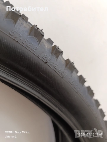 2 броя външни гуми за планински велосипед Schwalbe 29x2.25, снимка 6 - Части за велосипеди - 54678391
