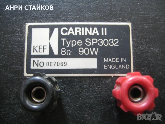 Продавам Тонколони KEF CARINA II 8ohms 90W Made in ENGLAND, снимка 12 - Тонколони - 55604891