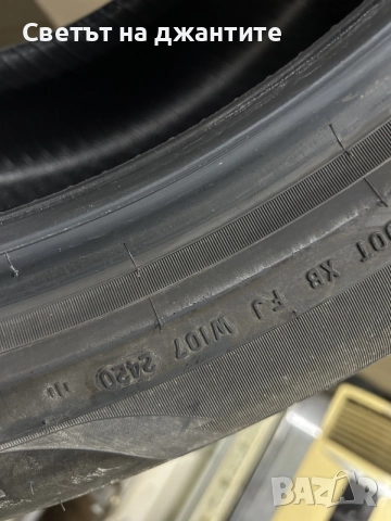Гуми 275/50/20 Pirelli Зимни 4 броя, снимка 9 - Гуми и джанти - 55251827