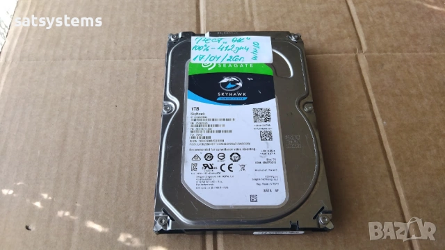 Хард диск Seagate SkyHawk Surveillance ST1000VX005 1TB SATA 6.0Gb/s
