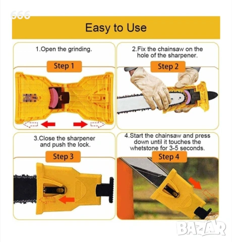 Комплект точило за вериги с 9 камъка, снимка 4 - Други стоки за дома - 54142355