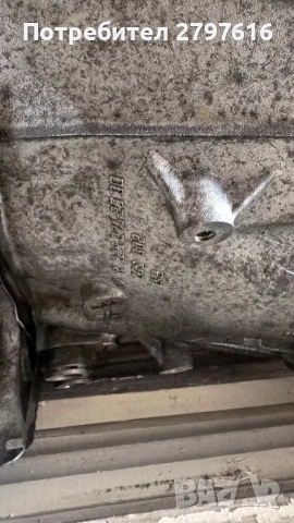 Трансмисия от Е350 9г троник , снимка 3 - Части - 54224157