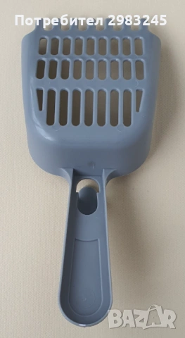 Лопатка за котешка тоалетна , снимка 2 - За котки - 54061270