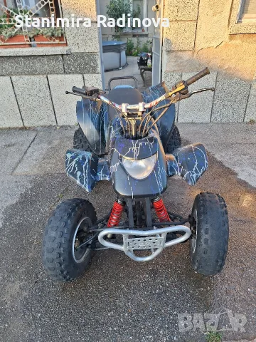 Спортно АТВ AXR 300 SP – Напълно обслужено