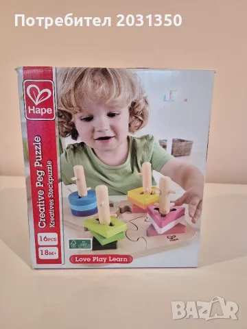 Hape играчка за сортиране на форми и цветове Early Explorer Creative Peg Puzzle от дърво за 18+