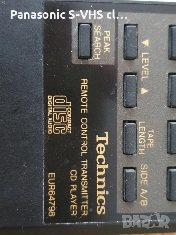 Дистанционно за CD-Technics EUR64798, снимка 2 - Дистанционни - 54728834