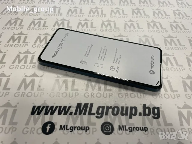 #MLgroup предлага Motorola G06 Power 256GB / 4GB RAM Tapestry Blue, нов., снимка 2 - Motorola - 55337912