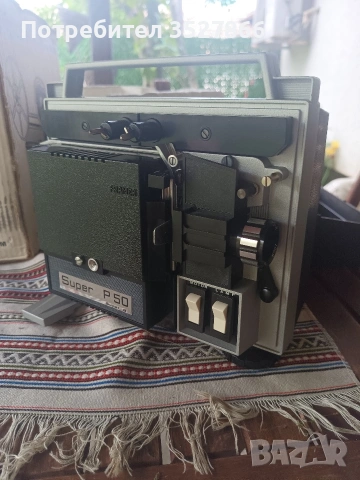 Ретро прожекционн лампа Super p50