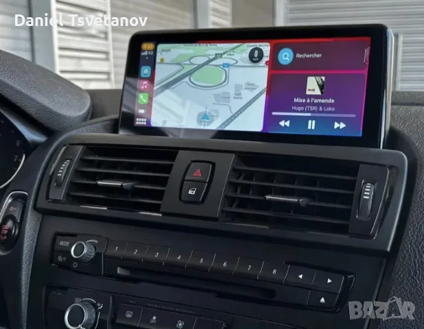 Експресна активация на Apple Carplay за BMW F, G, I & Mini F series, снимка 5 - Аксесоари и консумативи - 55502257